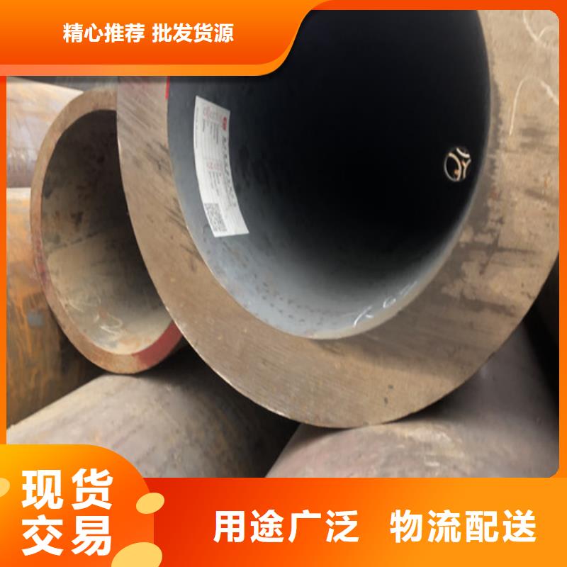 漳州质量好的TP304L无缝钢管厂家排名