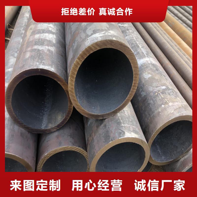 西藏654SMO不锈钢管厂家-高品质