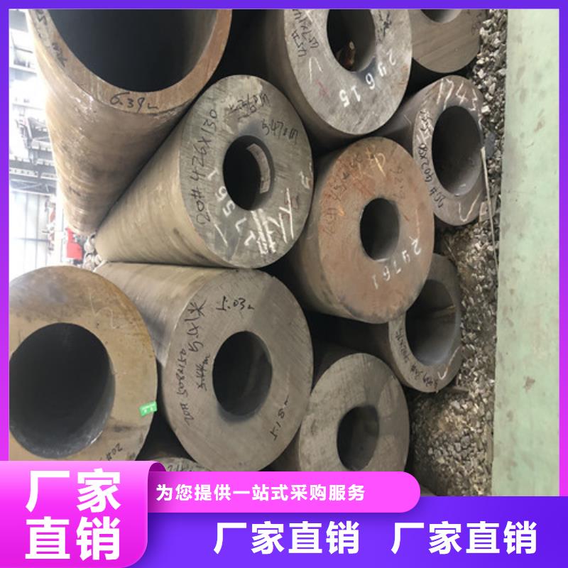徐州本地TP309无缝钢管生产厂家