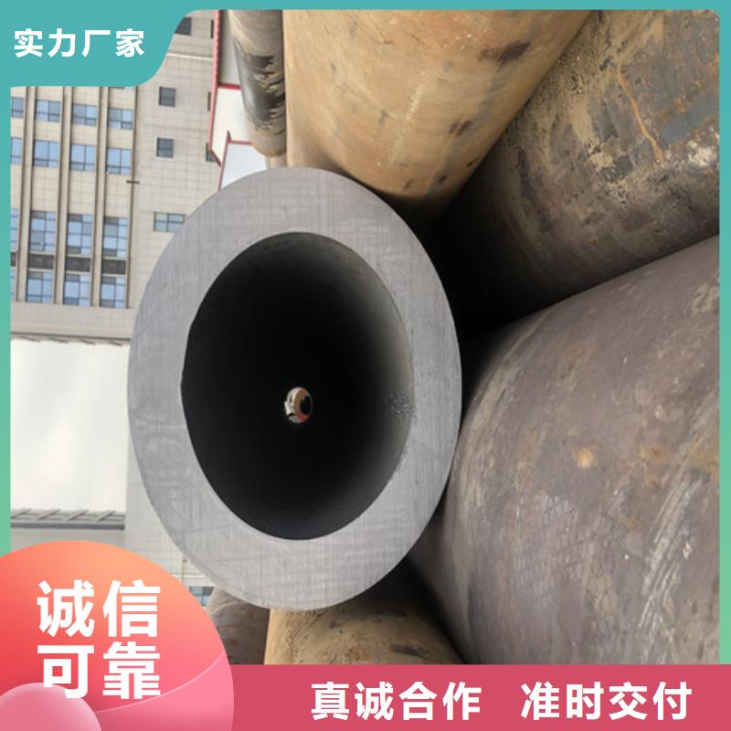 北京无缝钢管厂家行业动态