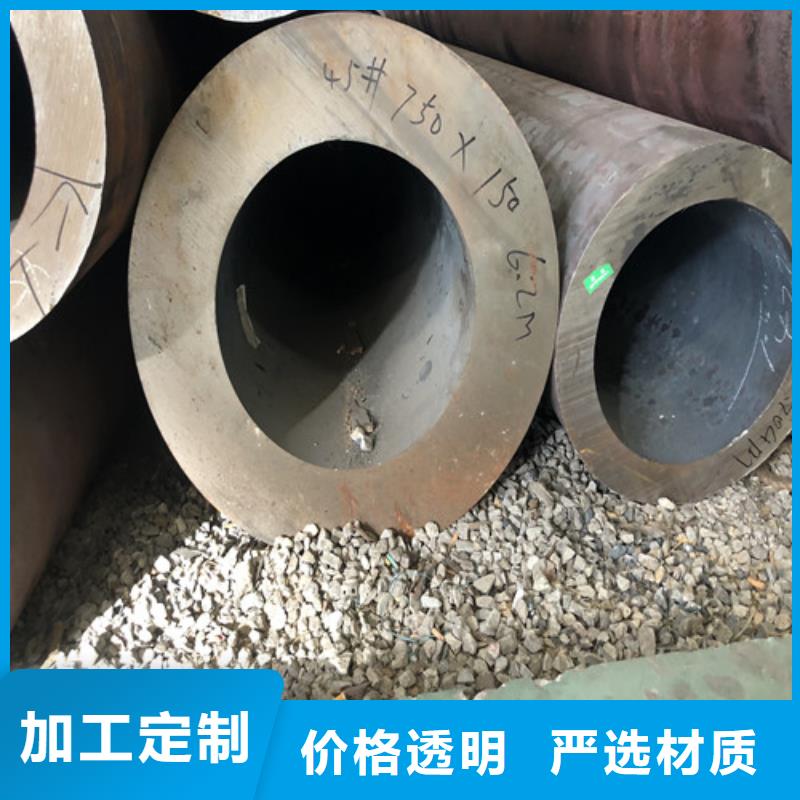 惠州TP304无缝钢管生产厂家、批发商