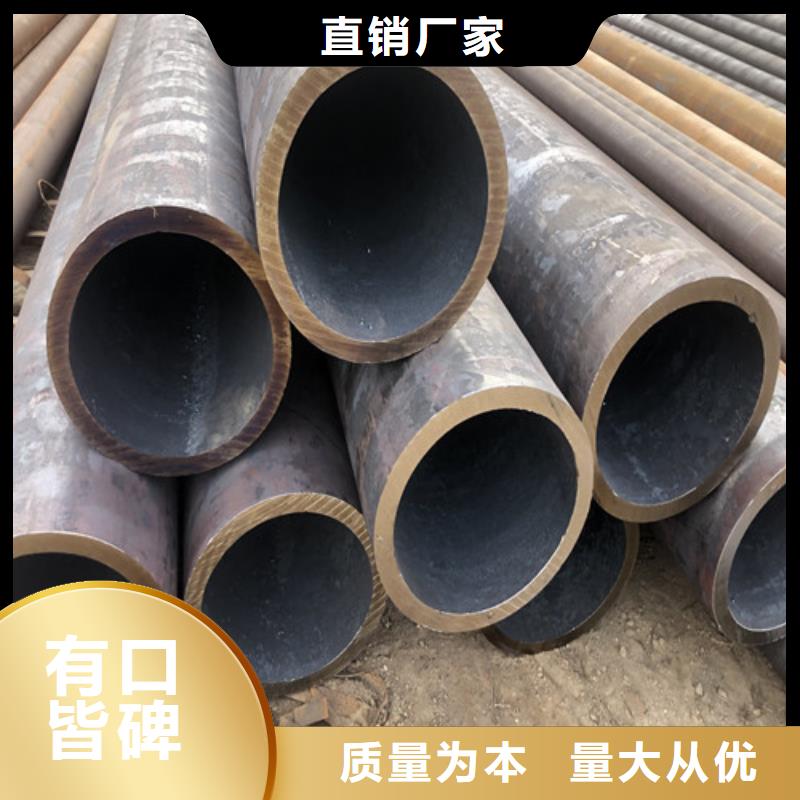 忻州TP317无缝钢管有优惠