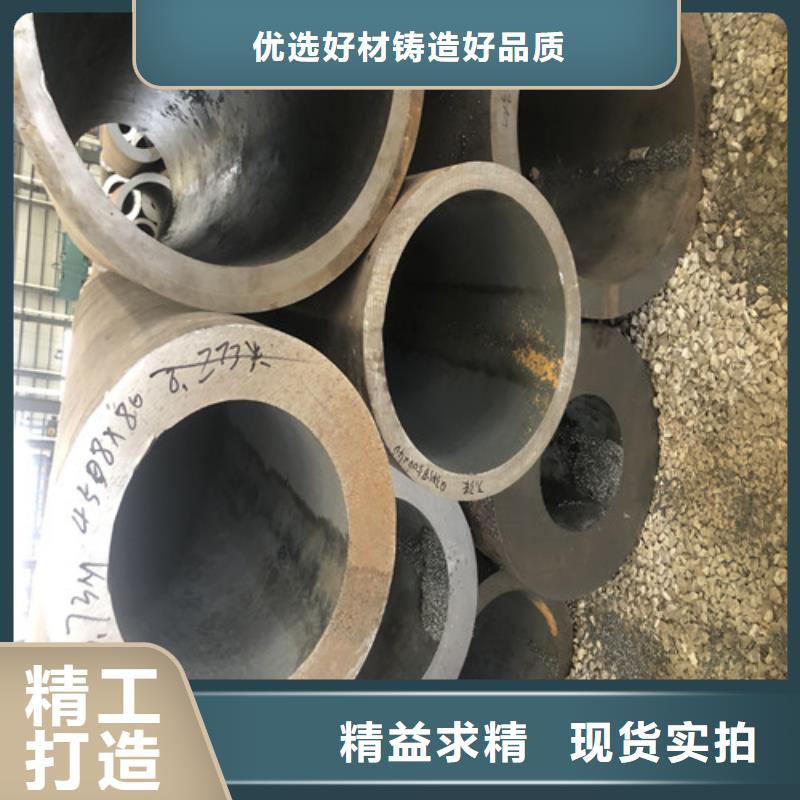 惠州TP304L无缝钢管自产自销