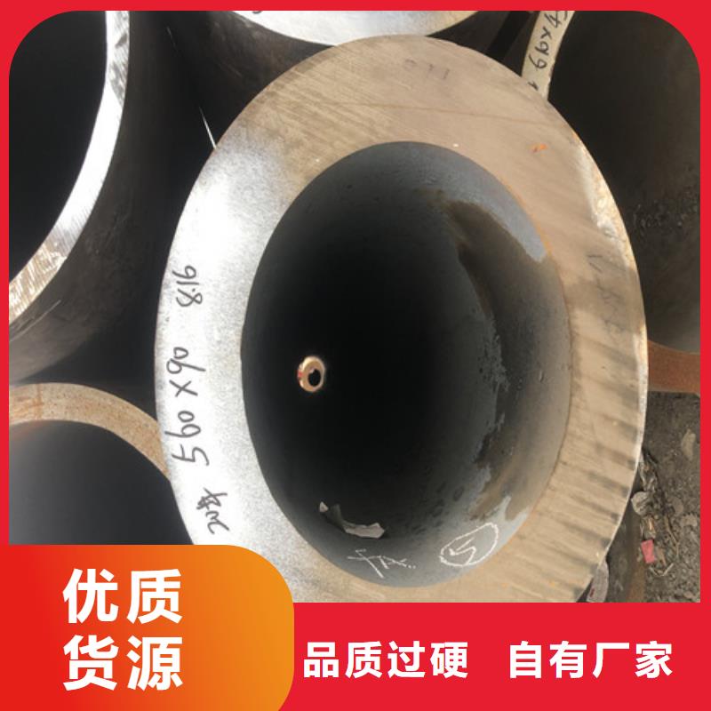 阳江TP304H无缝钢管-厂家为您在线服务