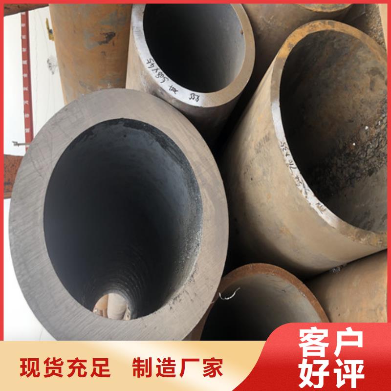 2023品质过硬#沧州TP304L无缝钢管厂家#解决方案