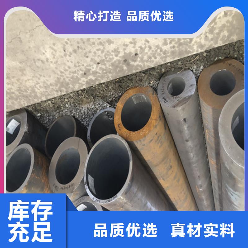 惠州TP309HCB无缝钢管厂家量大优惠