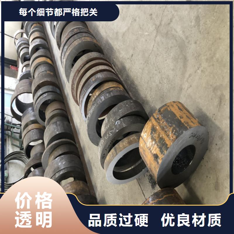 优质北京TP304无缝钢管厂家