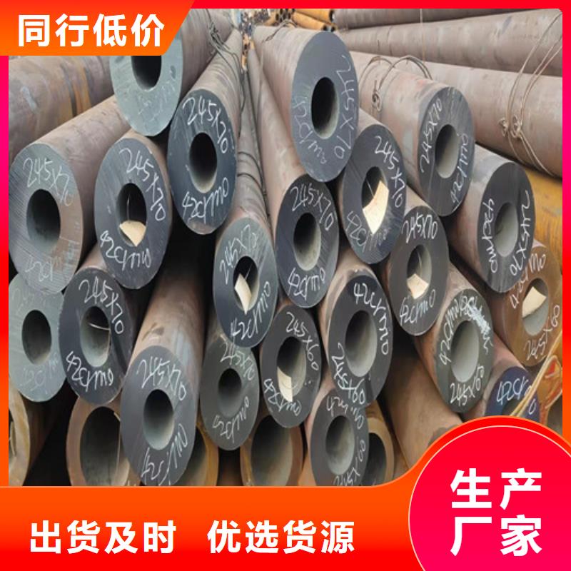 TP304H无缝钢管源头厂家台州本地报价更优惠