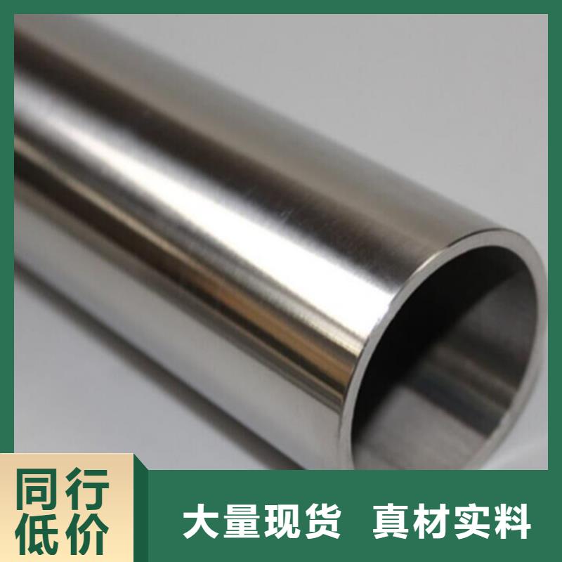 荆州316LN不锈钢管正规厂家生产