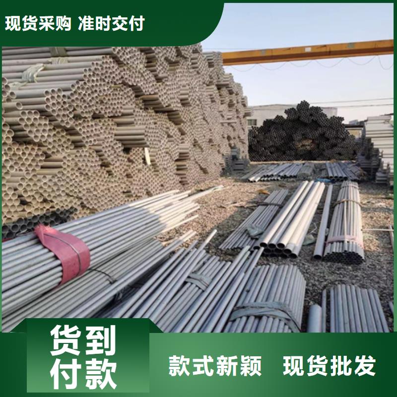 西藏310LMN不锈钢管、310LMN不锈钢管厂家直销-质量保证