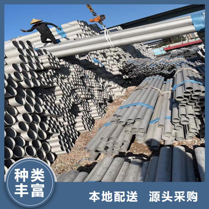 黑龙江305不锈钢管回收