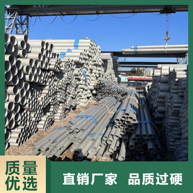 惠州大规模s32950不锈钢管厂家