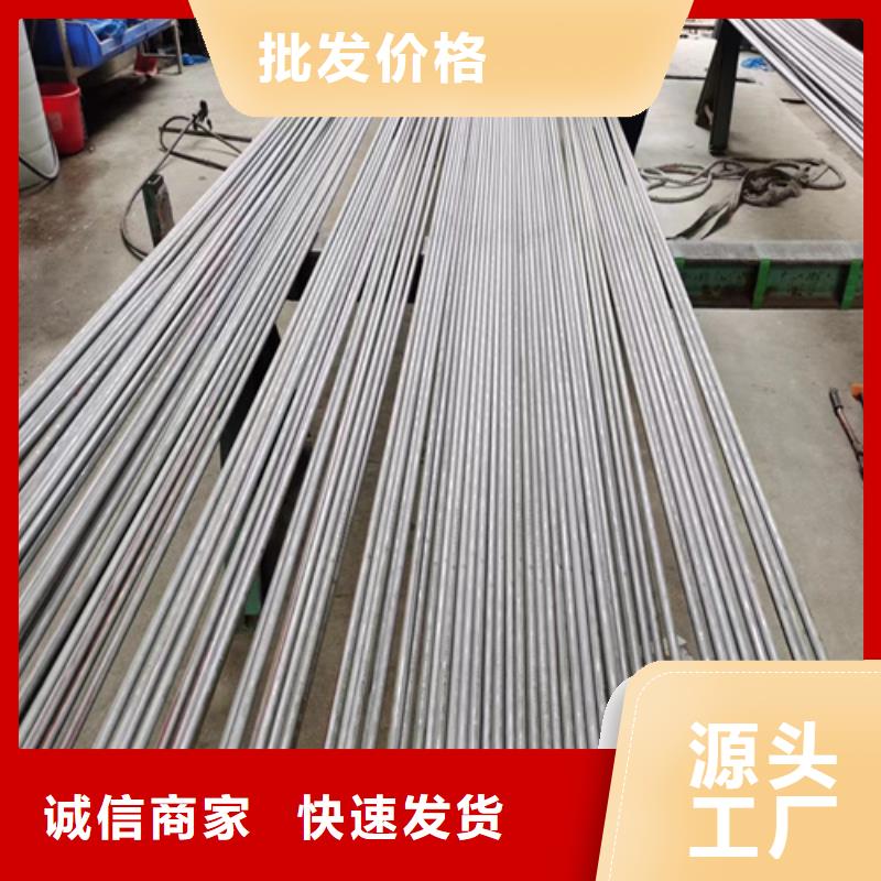 芜湖用户喜爱的不锈钢管多少钱一吨2022生产厂家