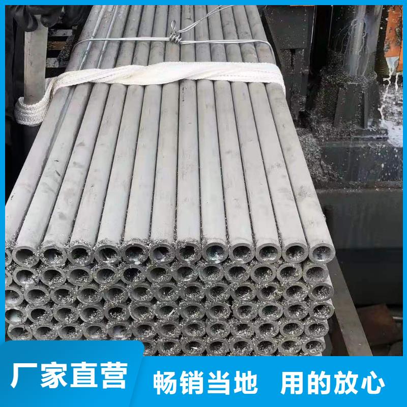 扬州310LMN不锈钢管-310LMN不锈钢管专业品质
