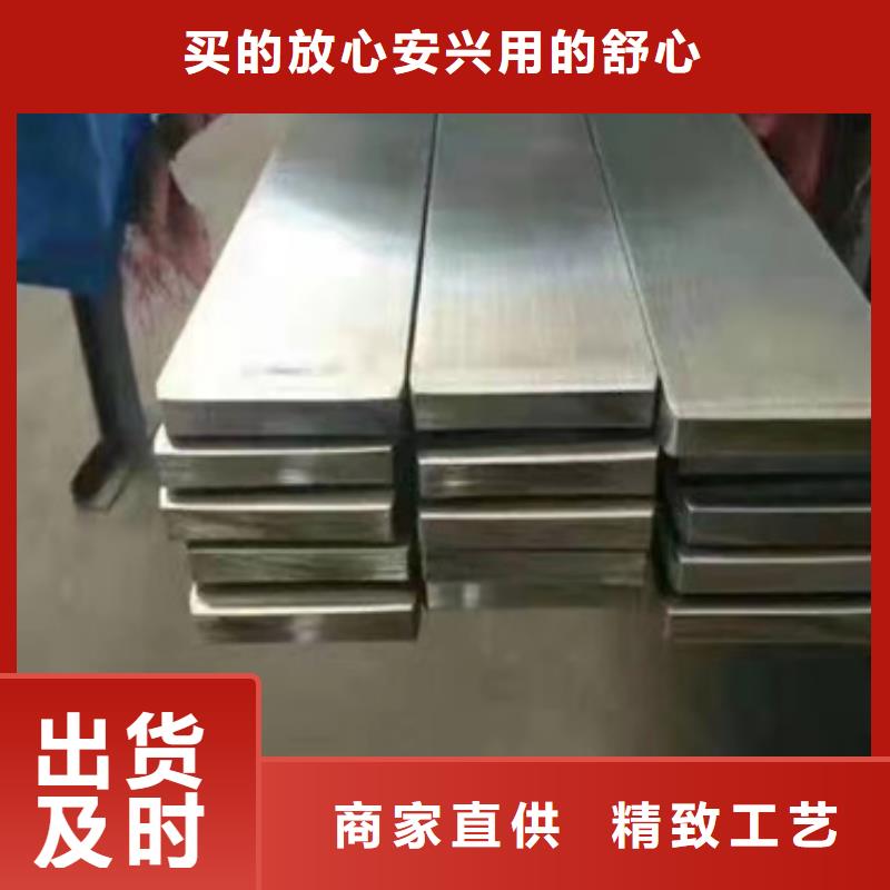 白银生产316不锈钢板质量可靠的厂家