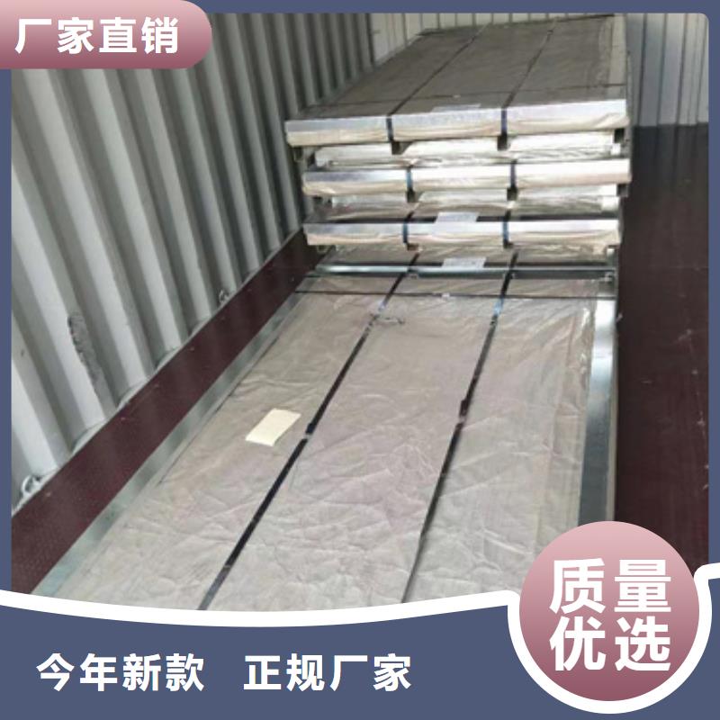 好消息：惠州304不锈钢板厂家优惠促销