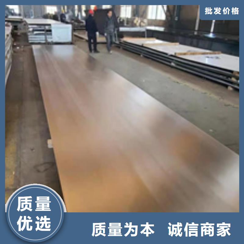 葫芦岛销售384不锈钢板-文泽金属制品有限公司