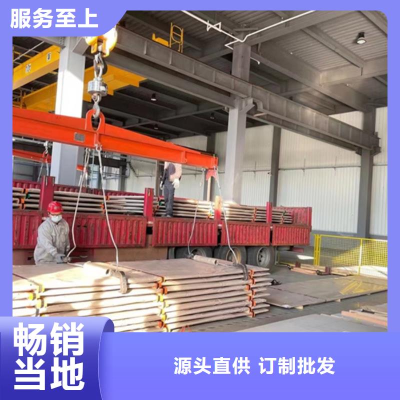 广州生产310LMN不锈钢板的当地厂家