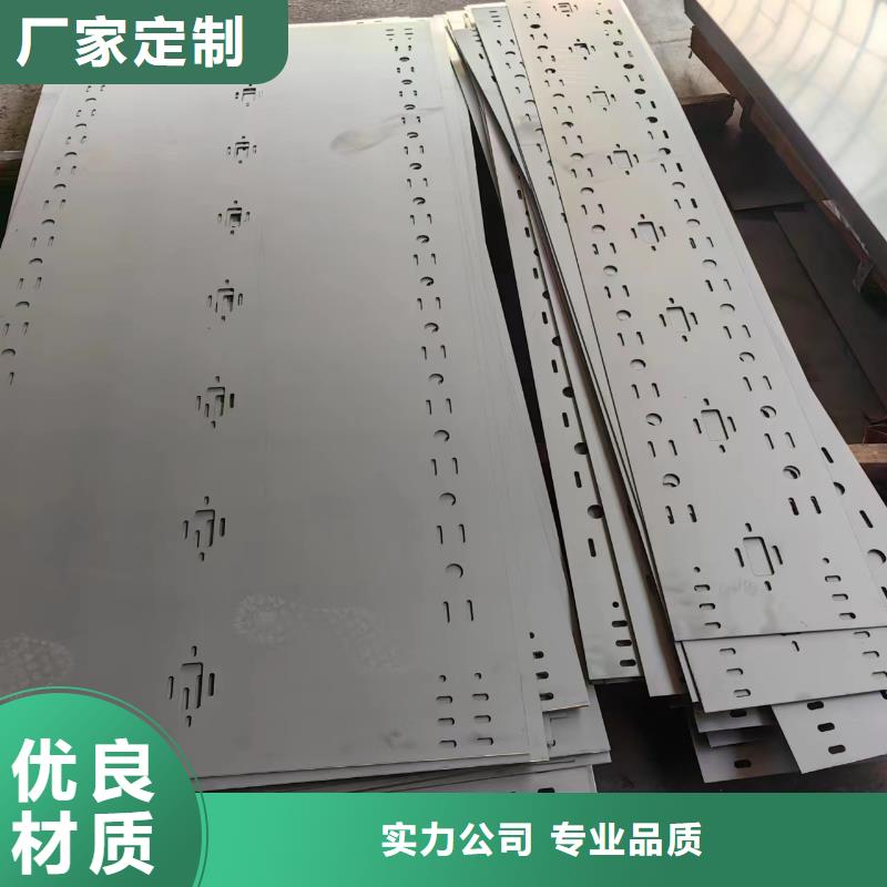 台州热浸锌电缆桥架-实业厂家