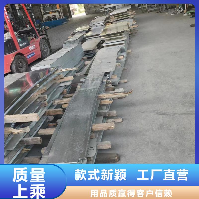 欢迎来访-杭州铝合金电缆桥架厂家