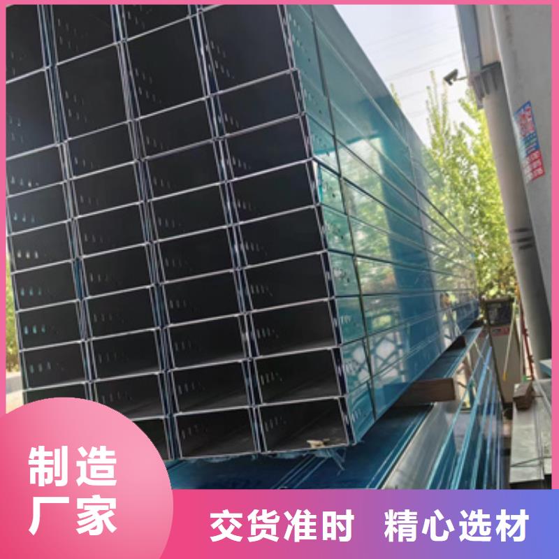 上海电力支架	加工销售