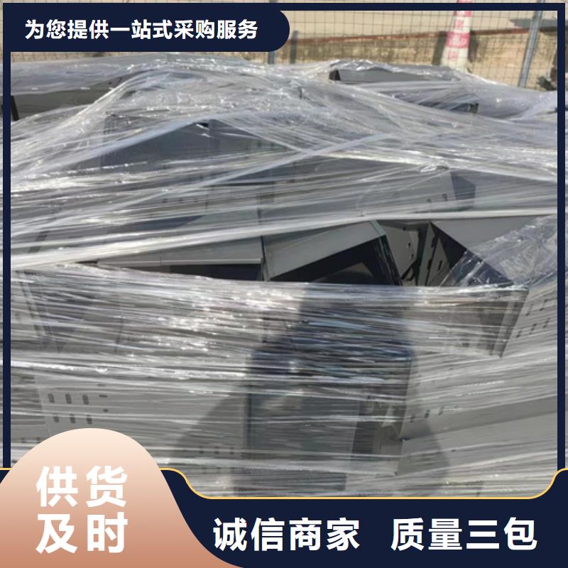 深圳供应热浸锌电缆桥架的销售厂家
