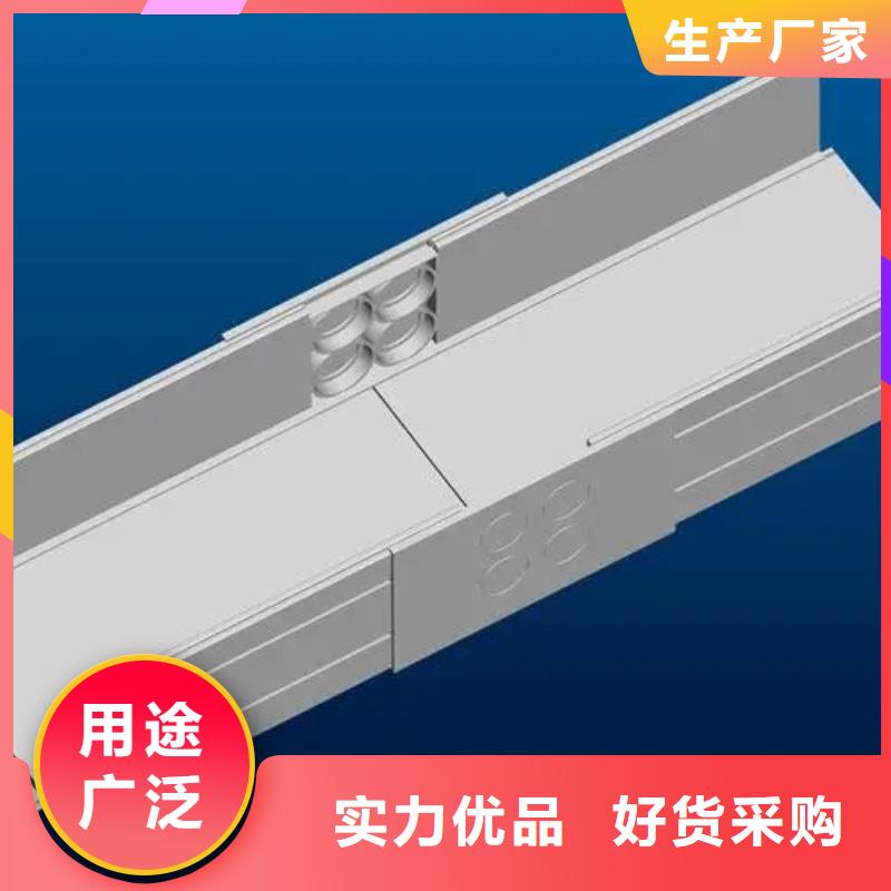 靖江不锈钢槽式桥架质量优质