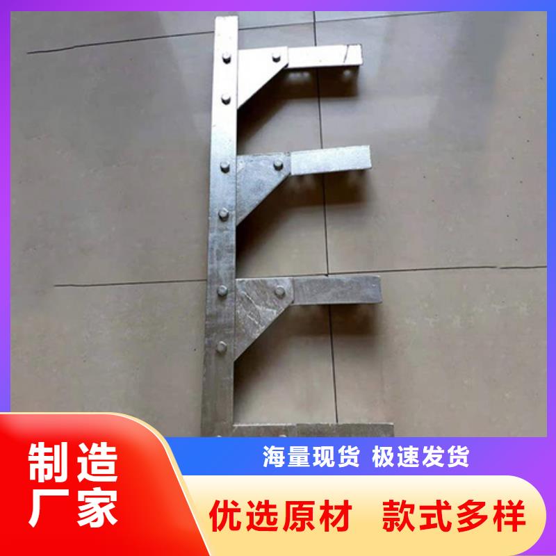 重庆隧道电缆支架、隧道电缆支架厂家直销-质量保证