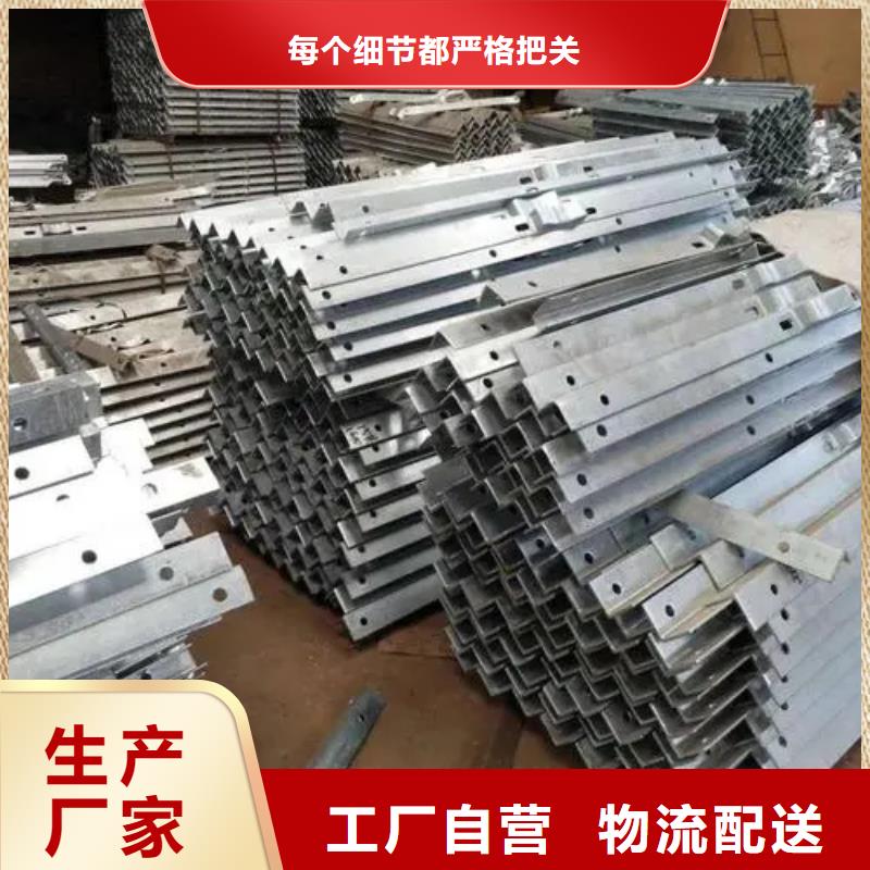东莞优质不锈钢电缆支架生产厂家