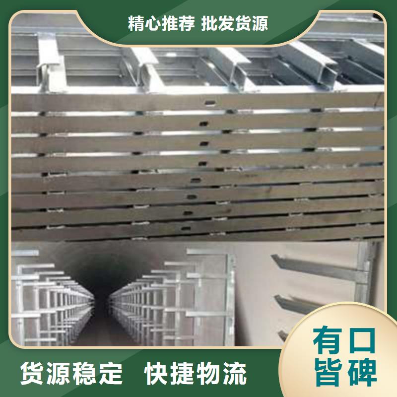 阳泉专业生产制造管廊电力支架供应商
