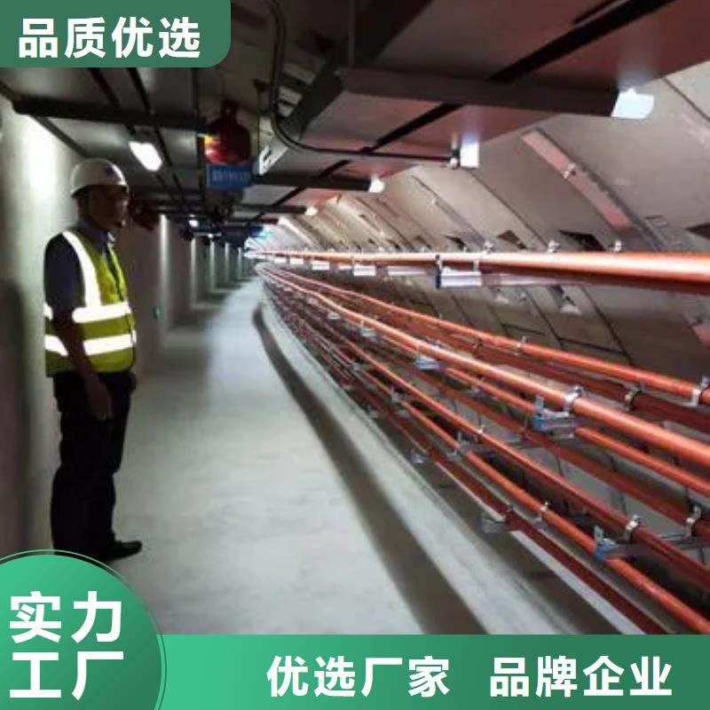 安康定做隧道电缆支架、优质隧道电缆支架厂家