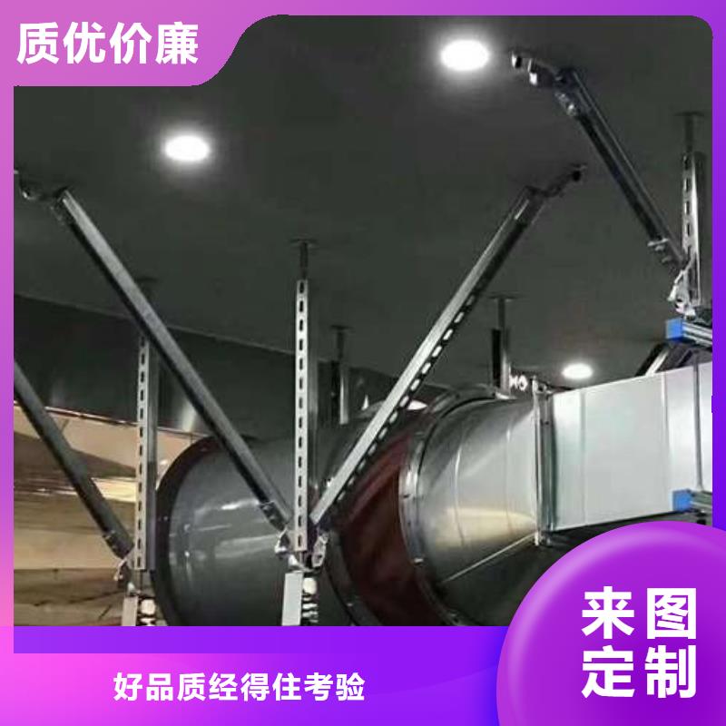 湘潭隧道电缆支架全国送货