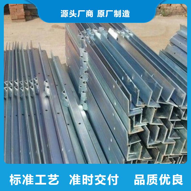 质量优的忻州不锈钢固定支架生产厂家