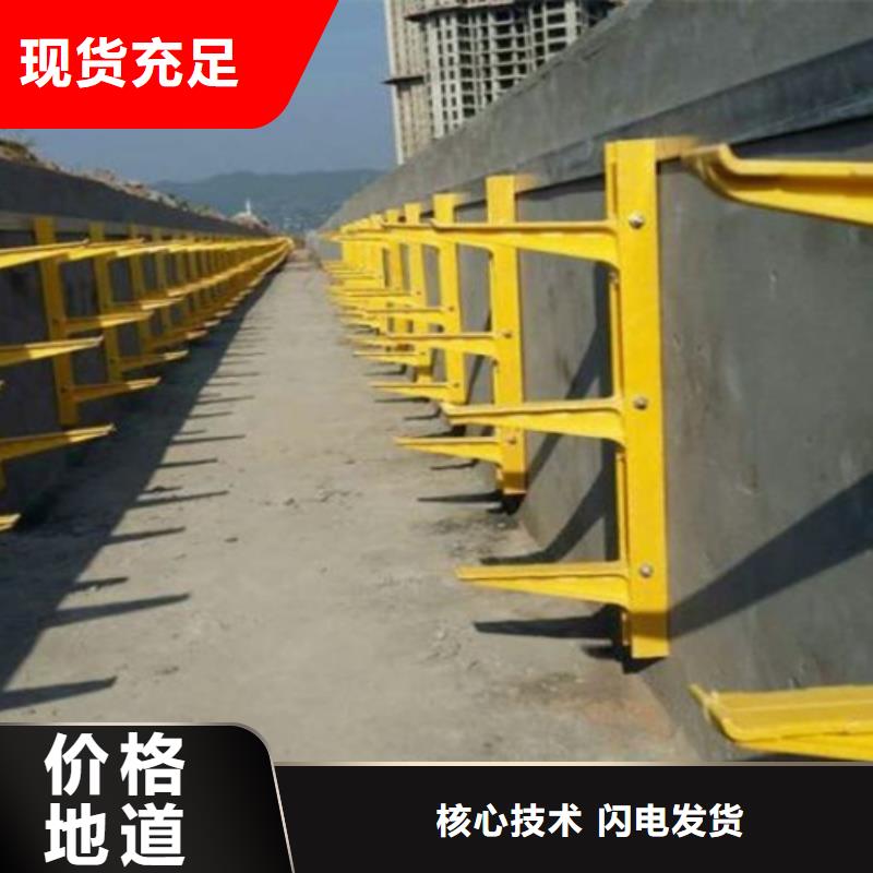 不锈钢电缆支架直销品牌:惠州不锈钢电缆支架生产厂家