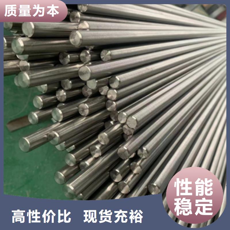 莱芜生产430BA不锈钢棒_优质厂家