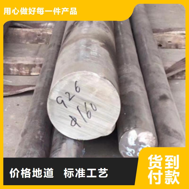 忻州S30409不锈钢棒厂家，直销