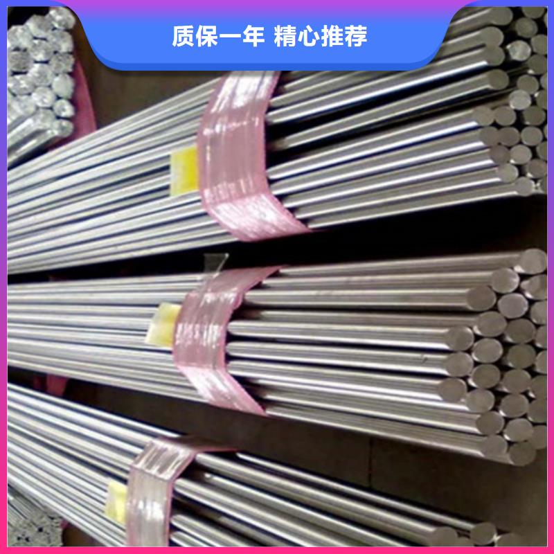 保质保量：北京S30409不锈钢棒