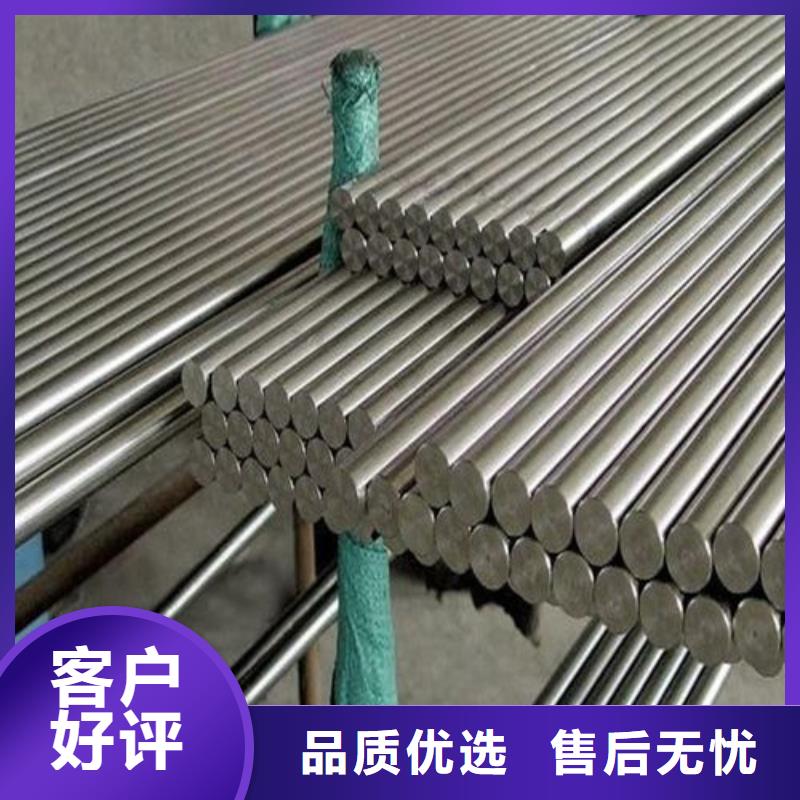 衡阳310不锈钢棒优质厂家
