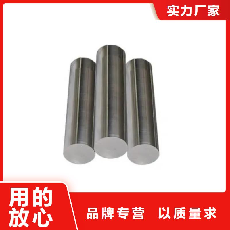 漳州专业销售Inconel718合金钢管-保质