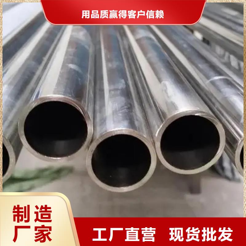 可定制的宜昌Inconel718合金钢管供货商