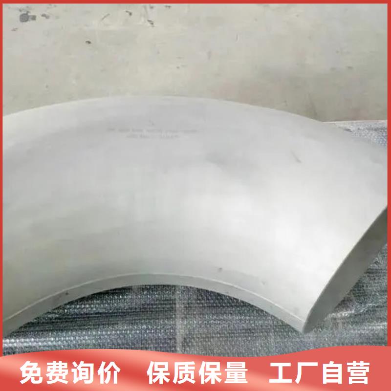 GH2132无缝管丝材焊丝板材Inconel718定制-制作精良优选厂商