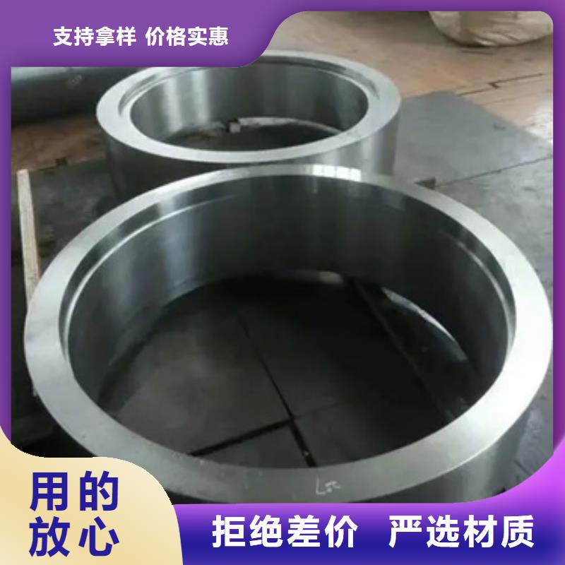 萍乡卖镍基高温合金GH2132钢板棒管的供货商
