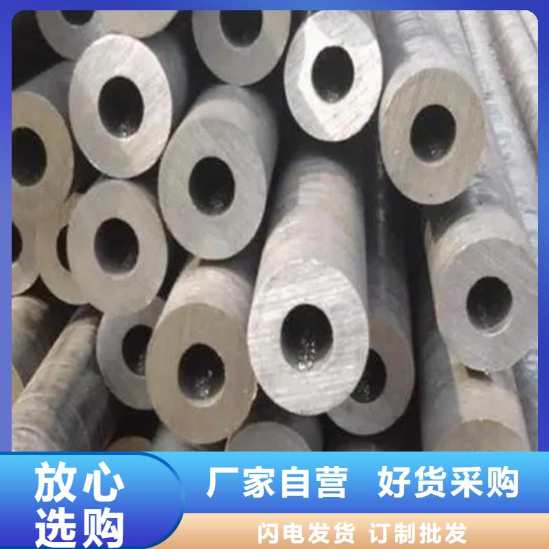【图】桂林Inconel718合金钢管生产厂家