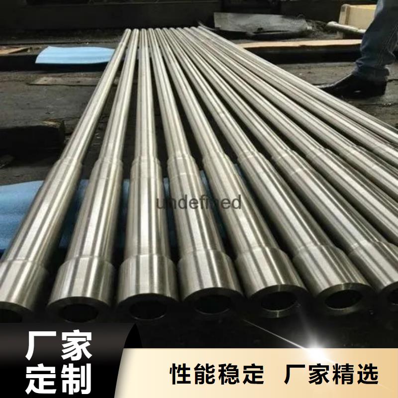 Inconel718合金钢管生产厂家-批发产品参数