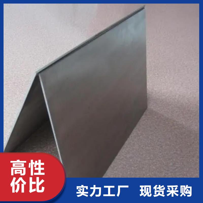 生产销售GH2132 无缝管丝材焊丝板材Inconel718定制厂家