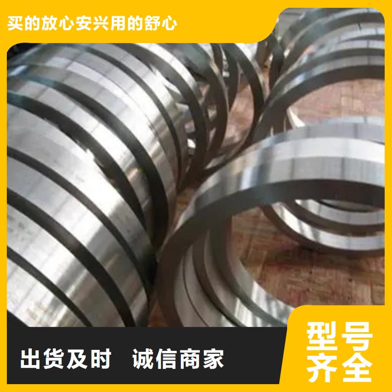 莆田GH4141高温合金钢板圆棒圆管 品牌-报价