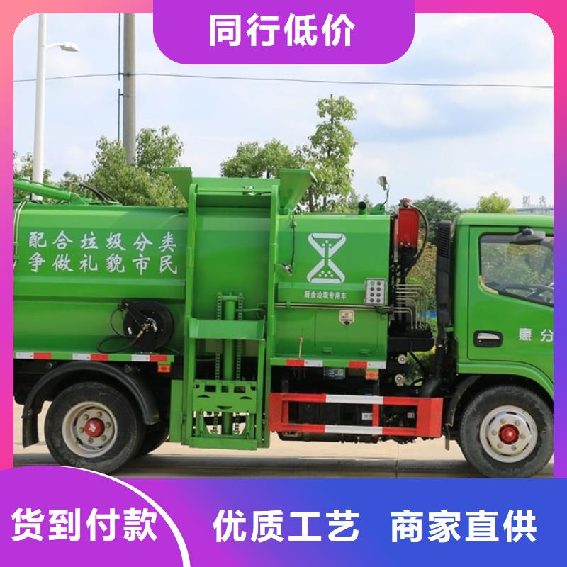 上海批发14吨压缩垃圾车_优质厂家