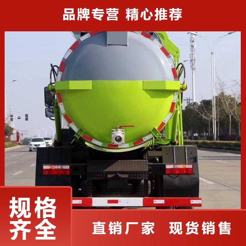 郑州销售10吨压缩垃圾车多少钱公司