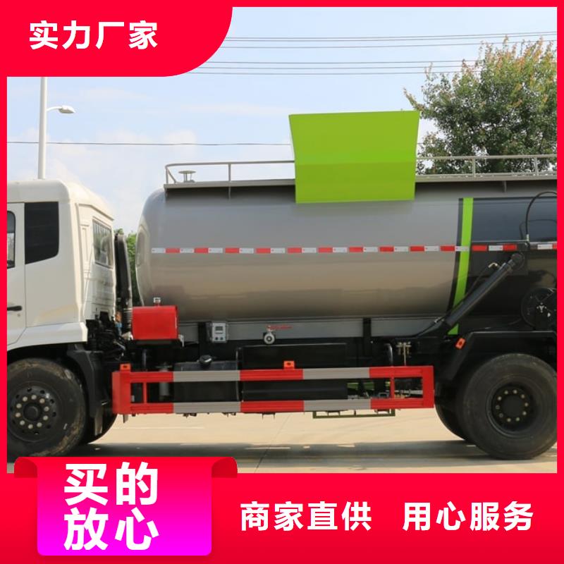 吕梁诚信供应上蓝牌的10吨环卫垃圾车的厂家