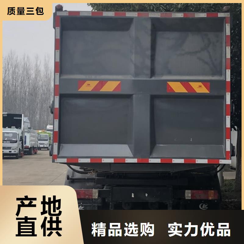 价格低的内蒙古江铃20吨垃圾清运车品牌厂家